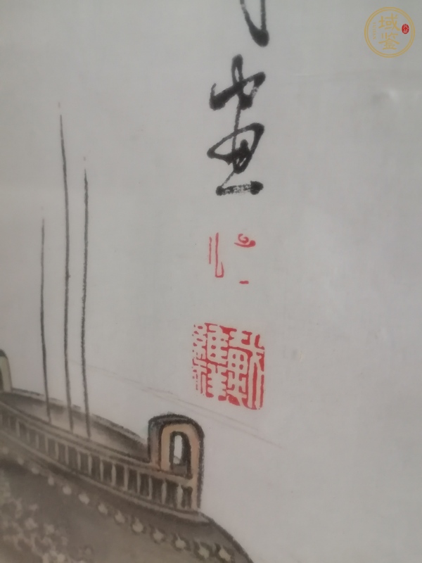 古玩四季清賞真品鑒賞圖