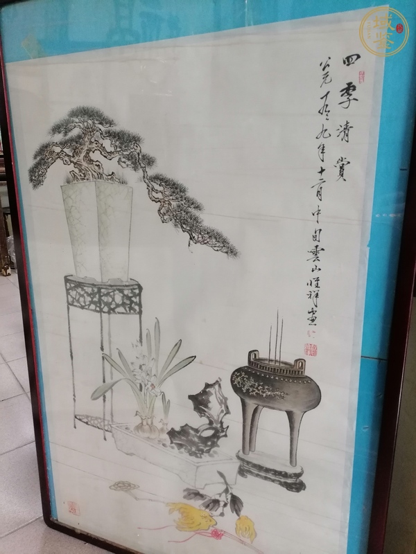 古玩字畫四季清賞真品鑒賞圖