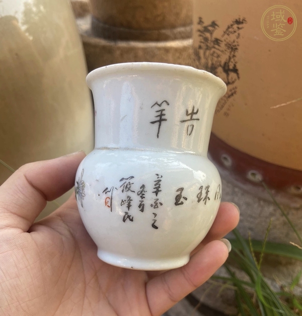 古玩大雞圖粉彩渣斗真品鑒賞圖