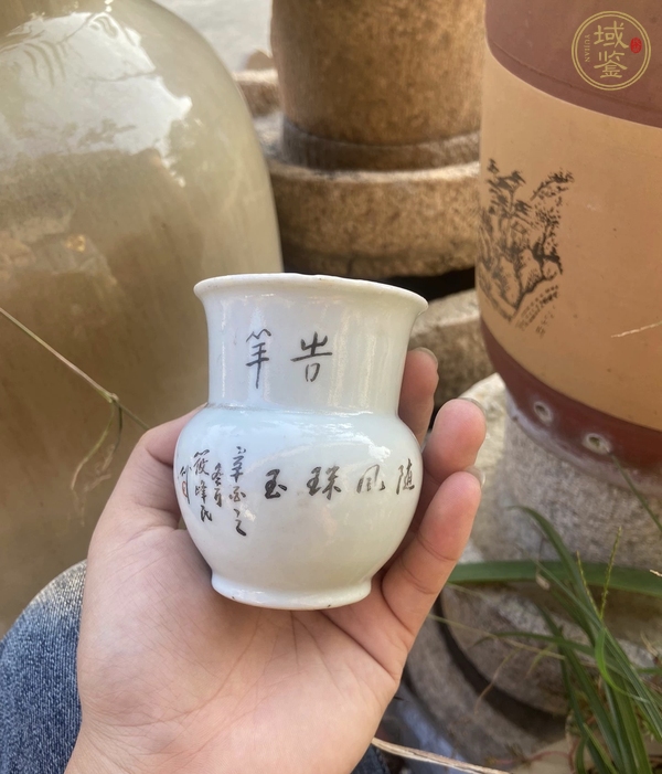 古玩陶瓷大雞圖粉彩渣斗真品鑒賞圖