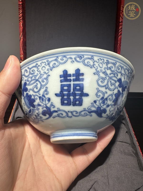 古玩陶瓷青花喜字紋碗真品鑒賞圖