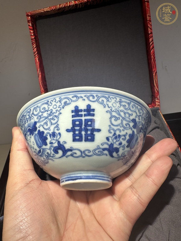 古玩陶瓷青花喜字紋碗真品鑒賞圖