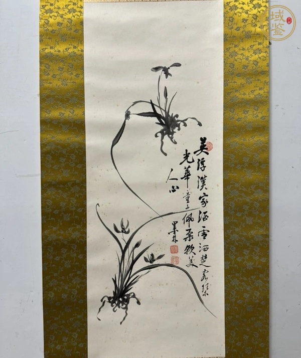 古玩字畫蘭真品鑒賞圖