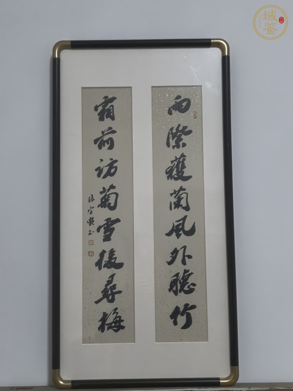 古玩字畫(huà)雨際霜前八言行書(shū)聯(lián)真品鑒賞圖