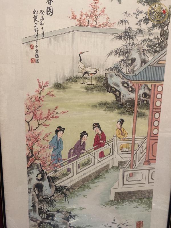 古玩字畫(huà)春園真品鑒賞圖