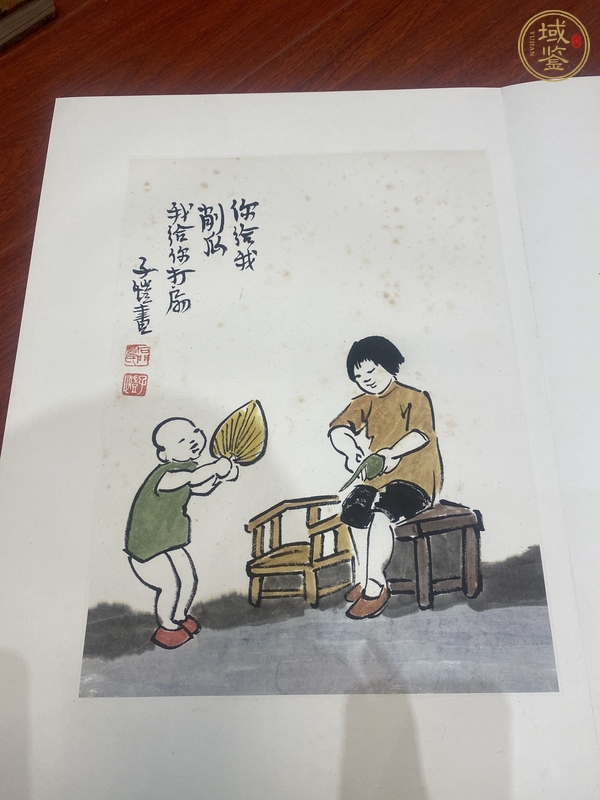 古玩漫畫(huà)一組真品鑒賞圖