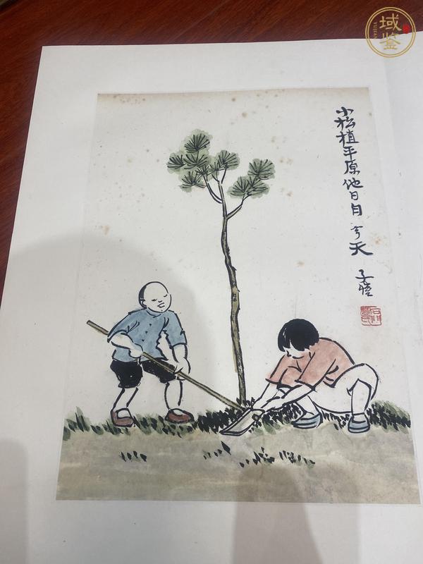 古玩字畫漫畫一組真品鑒賞圖