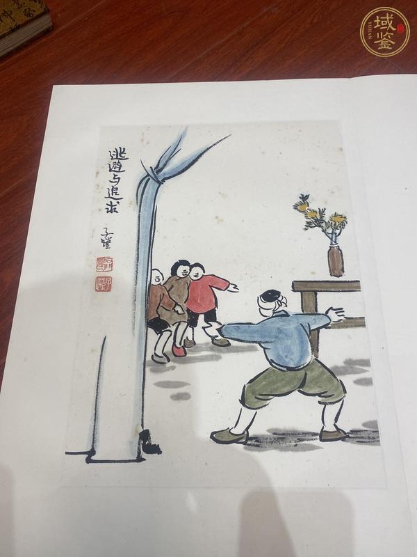 古玩字畫漫畫一組真品鑒賞圖