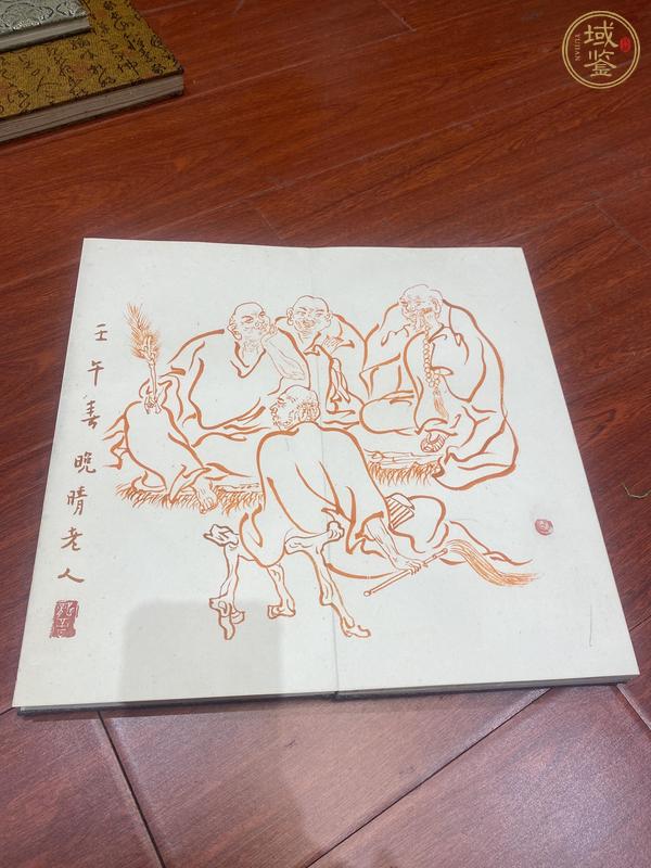 古玩字畫羅漢圖冊頁真品鑒賞圖