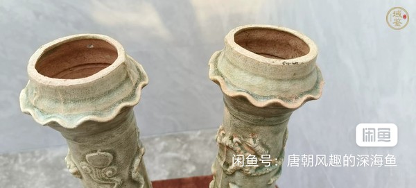 古玩陶瓷宋影青魂瓶真品鑒賞圖