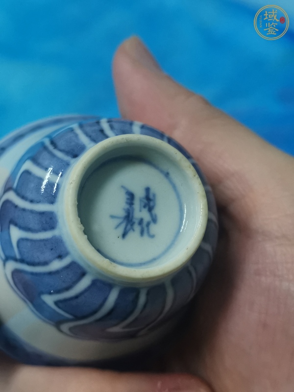 古玩陶瓷青花仰蓮紋茶杯真品鑒賞圖