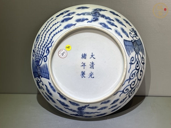 古玩陶瓷青花鸞鳳和鳴紋盤真品鑒賞圖