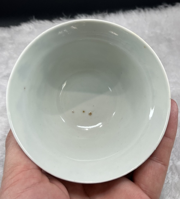 古玩陶瓷青花漁樵耕讀折沿茶圓拍賣,當前價格3600元