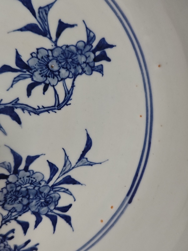 古玩陶瓷青花大碗拍賣,當(dāng)前價格16000元