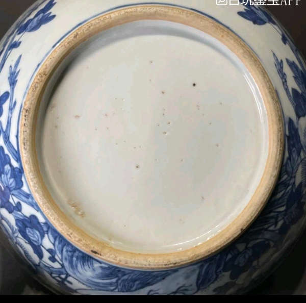 古玩陶瓷青花大碗拍賣,當(dāng)前價格16000元