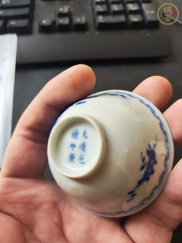 古玩陶瓷青花杯真品鑒賞圖