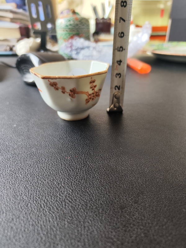 古玩陶瓷喜上眉梢八方杯拍賣，當前價格800元