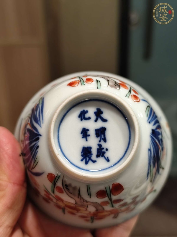 古玩陶瓷日本明治青花彩繪花卉紋杯真品鑒賞圖