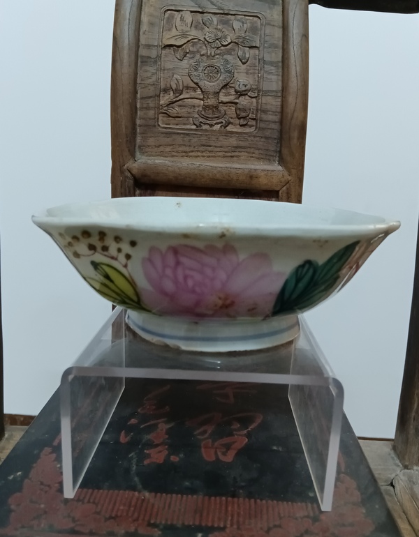 古玩陶瓷花卉紋碗拍賣，當(dāng)前價(jià)格99元