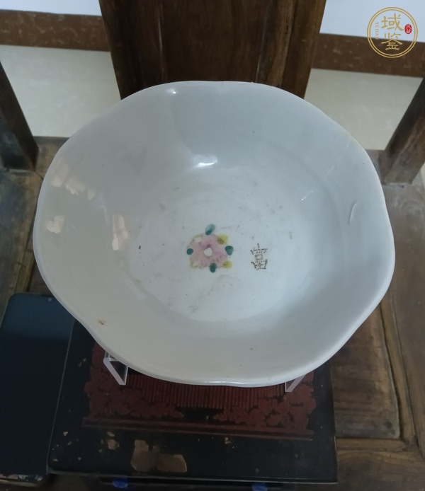 古玩陶瓷花卉紋碗真品鑒賞圖