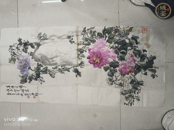 古玩字畫春暖花開真品鑒賞圖