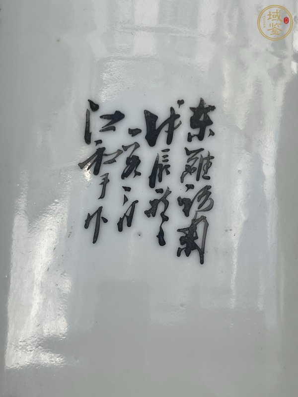 古玩陶瓷油粉彩人物故事紋帽筒真品鑒賞圖