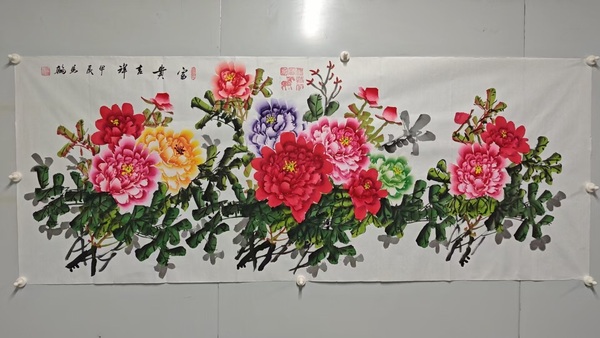 古玩字畫馬翰富貴吉祥拍賣,當前價格500元