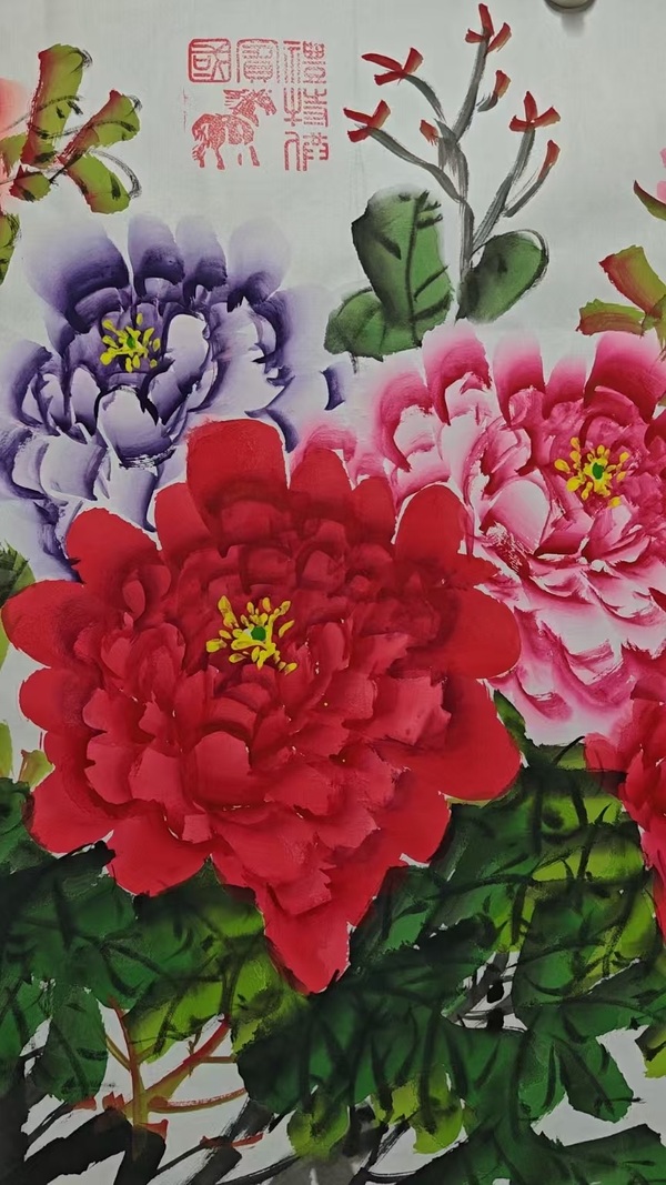 古玩字畫馬翰富貴吉祥拍賣,當前價格500元