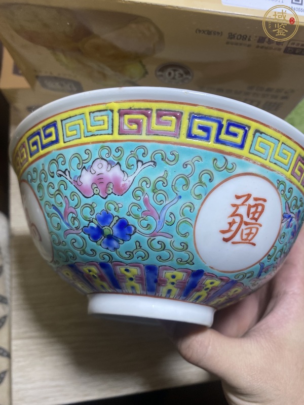 古玩陶瓷松石綠釉粉彩萬(wàn)壽無(wú)疆茶碗真品鑒賞圖