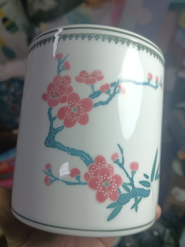 古玩陶瓷創(chuàng)匯時期粉彩梅花圖筆筒拍賣，當(dāng)前價格188元