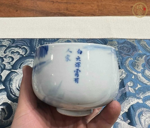 古玩陶瓷日本江戶青花八駿圖缽式杯真品鑒賞圖