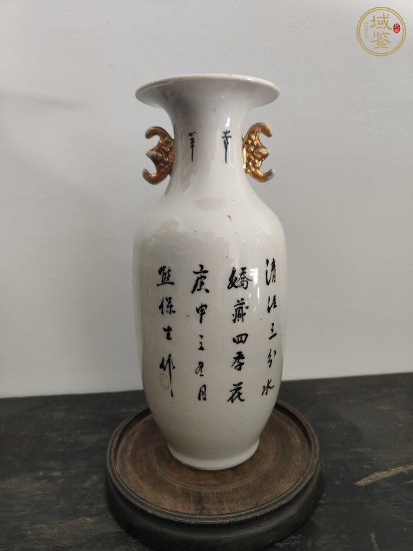 古玩陶瓷雙福耳撇口瓶真品鑒賞圖