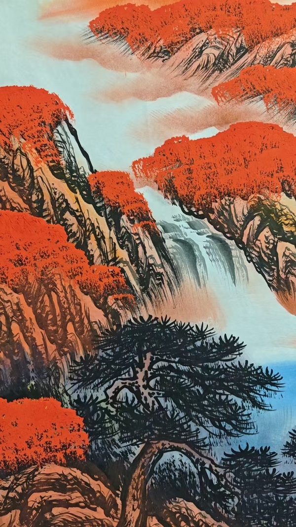 古玩字畫田博濤鴻運(yùn)當(dāng)頭拍賣,當(dāng)前價(jià)格580元