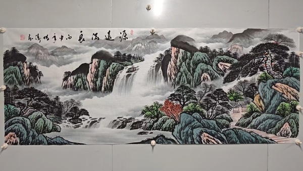 古玩字畫田博濤源遠流長拍賣,當前價格850元