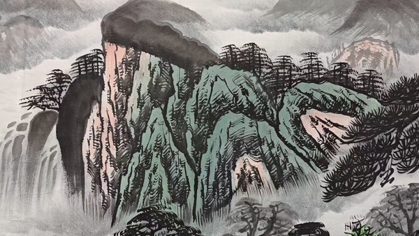 古玩字畫田博濤源遠流長拍賣,當前價格850元