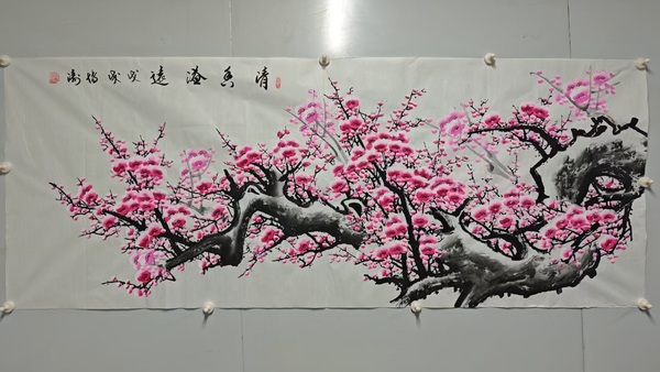 古玩轉(zhuǎn)賣田博濤清香溢遠(yuǎn)拍賣，當(dāng)前價(jià)格298元