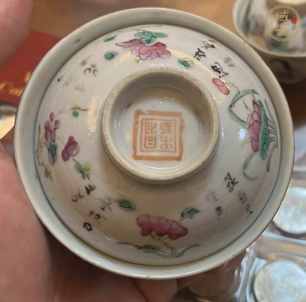 古玩陶瓷清同治 粉彩四季花卉紋蓋碗真品鑒賞圖