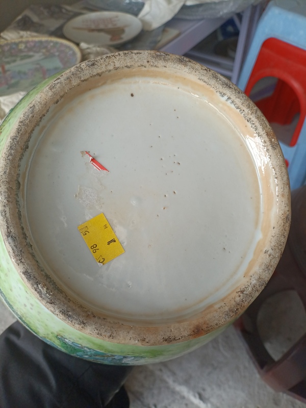 古玩陶瓷花鳥紋瓶拍賣，當(dāng)前價格3989元