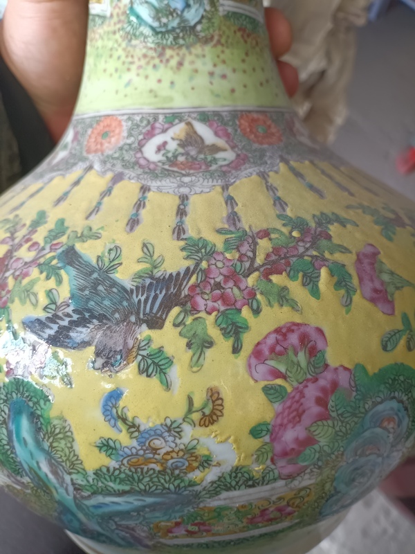 古玩陶瓷花鳥紋瓶拍賣，當(dāng)前價格3989元