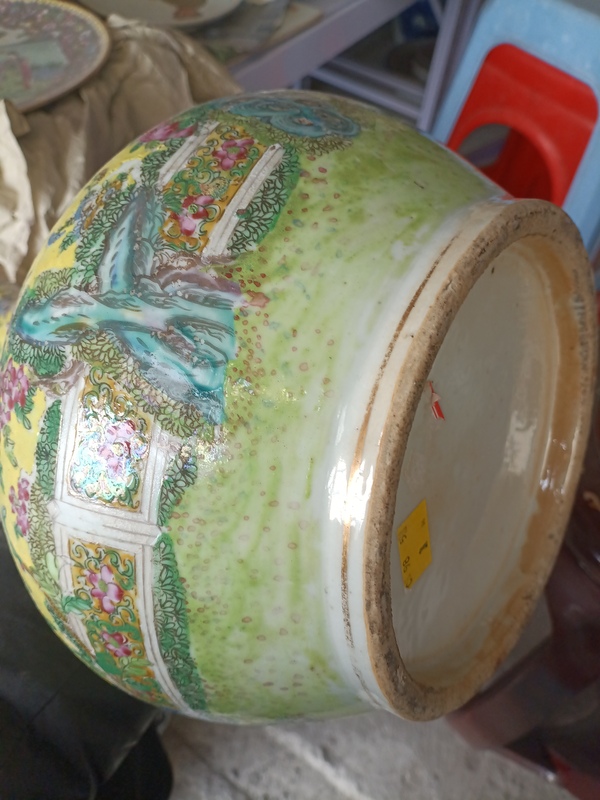 古玩陶瓷花鳥紋瓶拍賣，當(dāng)前價格3989元