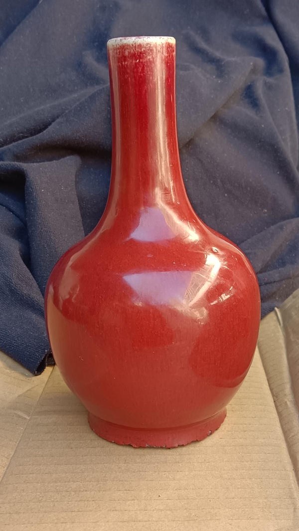 古玩陶瓷乾隆鈞紅釉天球瓶拍賣，當前價格18000元