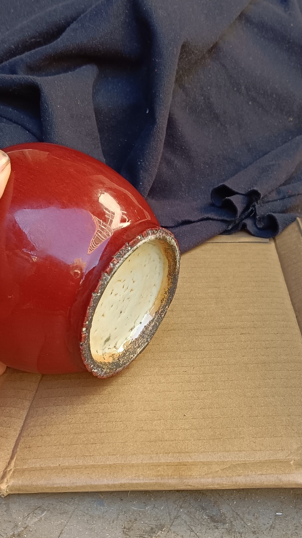 古玩陶瓷乾隆鈞紅釉天球瓶拍賣，當前價格18000元