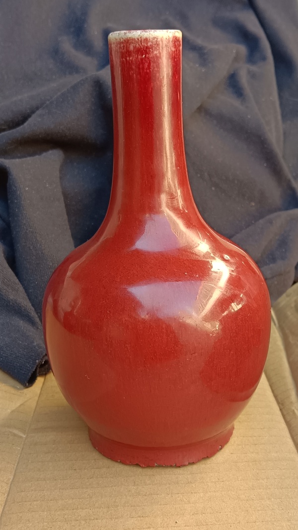 古玩轉賣乾隆鈞紅釉天球瓶拍賣，當前價格399元