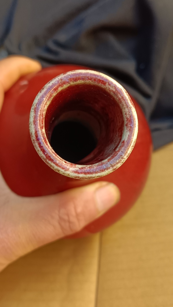 古玩陶瓷乾隆鈞紅釉天球瓶拍賣，當前價格18000元