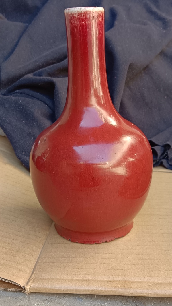 古玩陶瓷乾隆鈞紅釉天球瓶拍賣，當前價格18000元