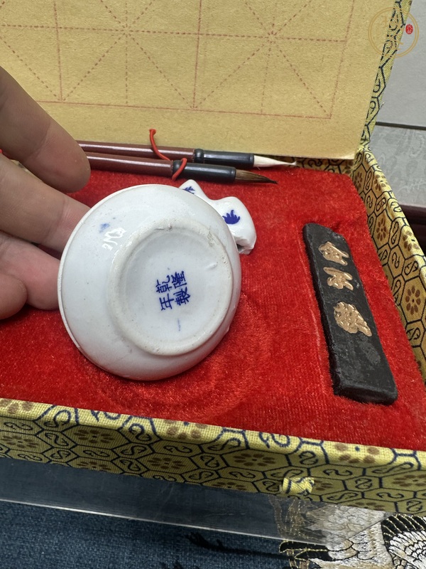 古玩陶瓷龍紋青花文房四寶真品鑒賞圖