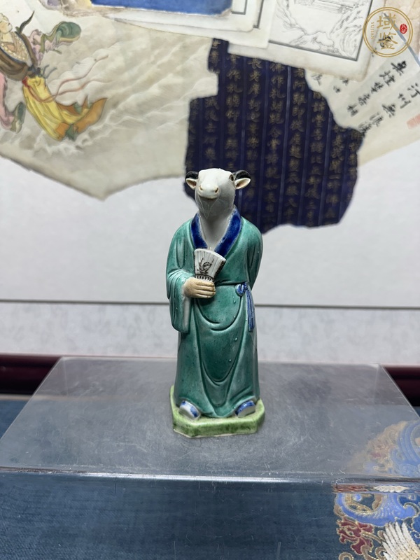 古玩陶瓷十二生肖羊塑像真品鑒賞圖