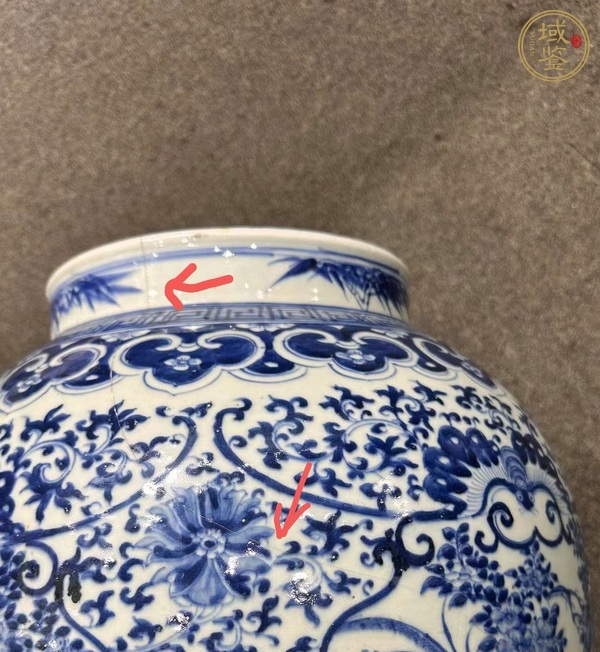 古玩陶瓷嘉道·青花罐真品鑒賞圖