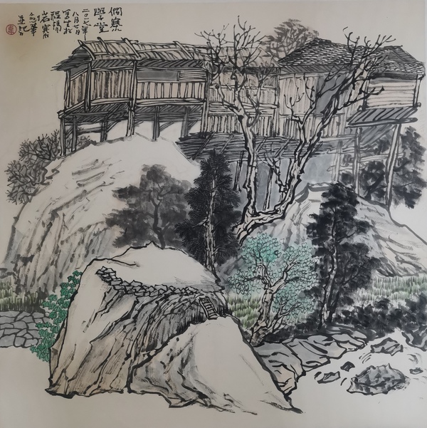 古玩字畫桂林美術(shù)家協(xié)會副主席中美協(xié)會員韋劍華山水拍賣，當前價格899元