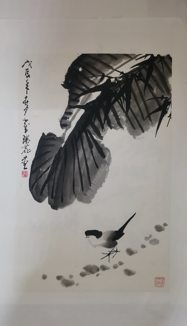 古玩字畫李苦禪大師入室弟子當代花鳥畫大師崔瑞鹿蕉蔭鳴禽圖拍賣，當前價格1488元